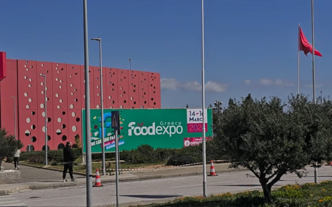 Η ΩΜΕΓΑ στην Food Expo 2026: Νέα προϊόντα, νέα εικόνα, νέα εποχή για το ελληνικό brand